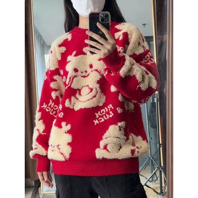 國潮oversize龍年本命年紅色針織毛衣男女小眾氛圍感慵懶風潮上衣