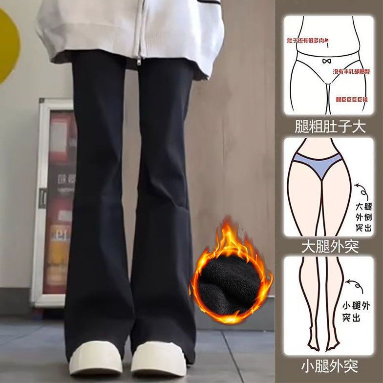 黑色復古高腰彈力垂感牛仔褲女秋冬加絨修身顯瘦百搭拖地微喇叭褲
