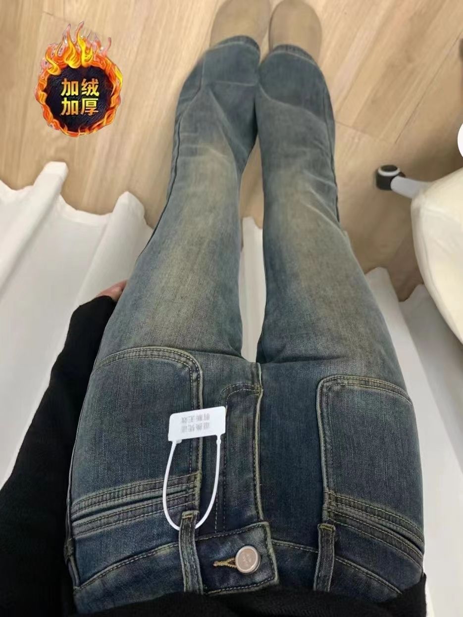 美式復古水洗做舊微喇牛仔褲女秋冬款小眾高腰寬修身顯瘦馬蹄長褲