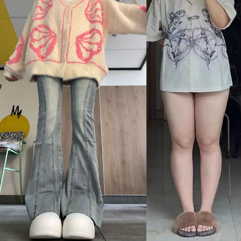 大碼胖mm復古微喇叭牛仔褲女秋冬小眾設計感高腰顯瘦彈力拖地褲子