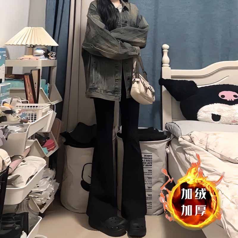 適合梨形身材遮胯顯瘦加絨彈力微喇牛仔褲女黑色學生闊腿喇叭褲女