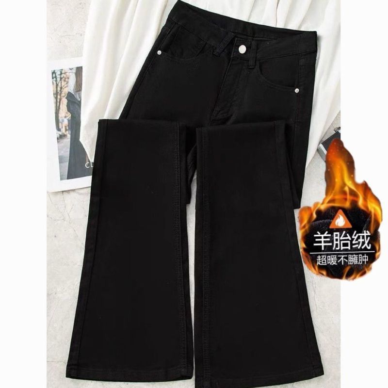 高腰黑色微喇牛仔褲女顯瘦2023新款喇叭修身小個子爆款加絨加厚
