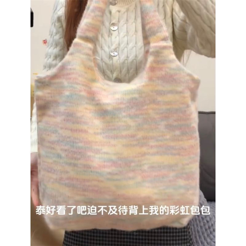 Autumn and winter rainbow color bags for women 2023 new girl plush bag cute shoulder bag large capacity commuter tote bag