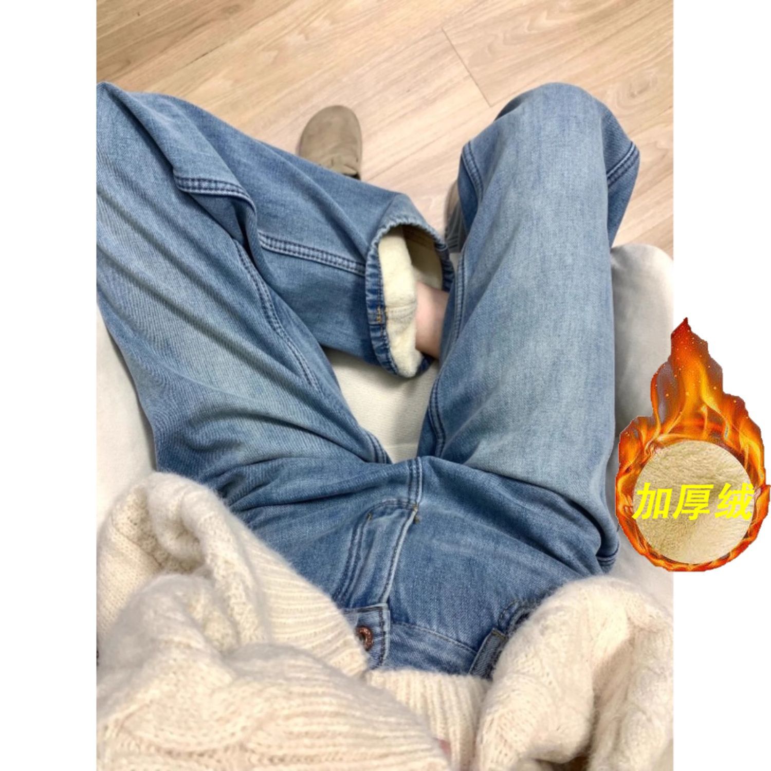 美式復古闊腿淺色牛仔褲女冬季加絨加厚顯瘦直筒褲寬鬆顯瘦拖地褲