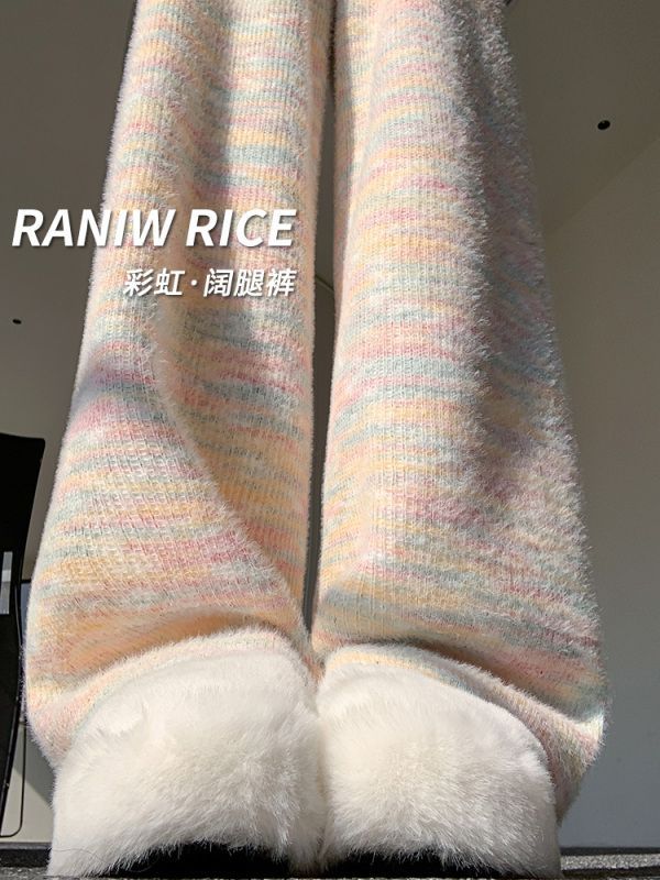 彩虹針織加絨闊腿褲女秋冬高腰垂感寬鬆直筒休閒慵懶小個子糯米褲