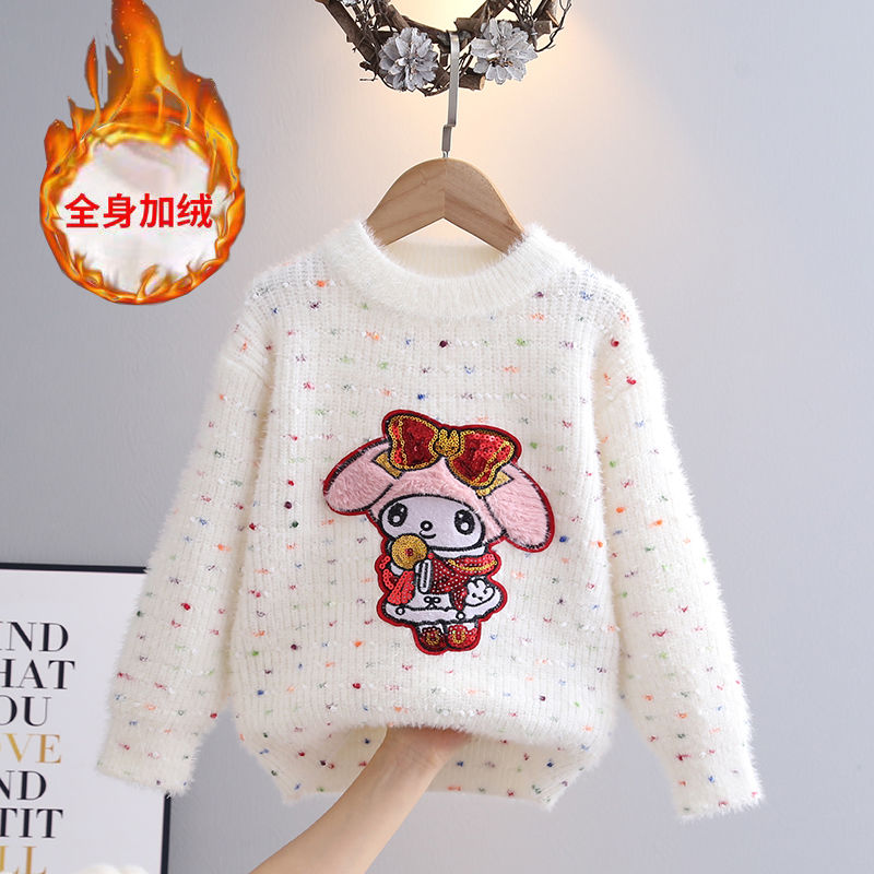 Girls' Mink Velvet Sweater  New Year Red Children's Festive Inner Kuromi Knitted Bottoming Shirt Thickened