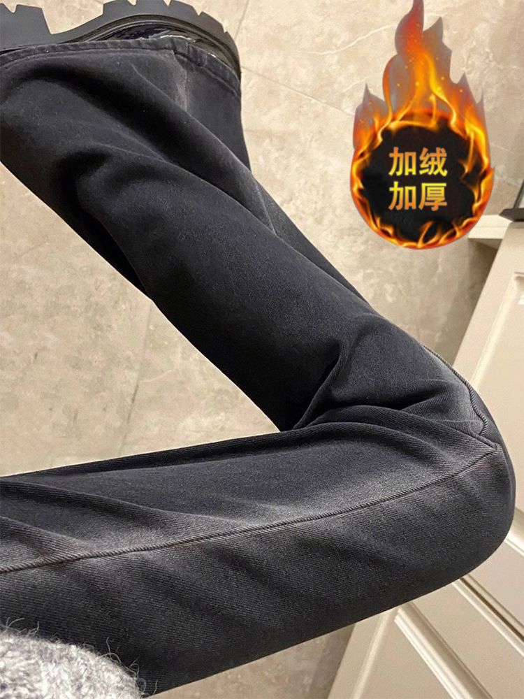 加厚絨微喇叭牛仔褲女秋冬款黑灰色漸變設計顯瘦直筒褲高腰拖地褲