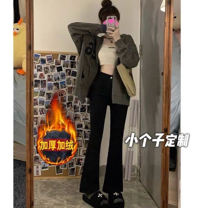 加絨加厚微喇牛仔褲女2023年新款秋冬季高腰寬鬆顯瘦保暖闊腿褲子