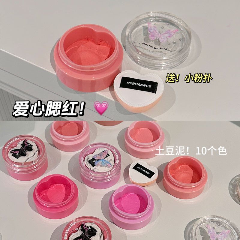 【送粉撲】不飛粉腮紅膏膨脹蜜桃自然提亮膚色保濕持久土豆泥胭脂