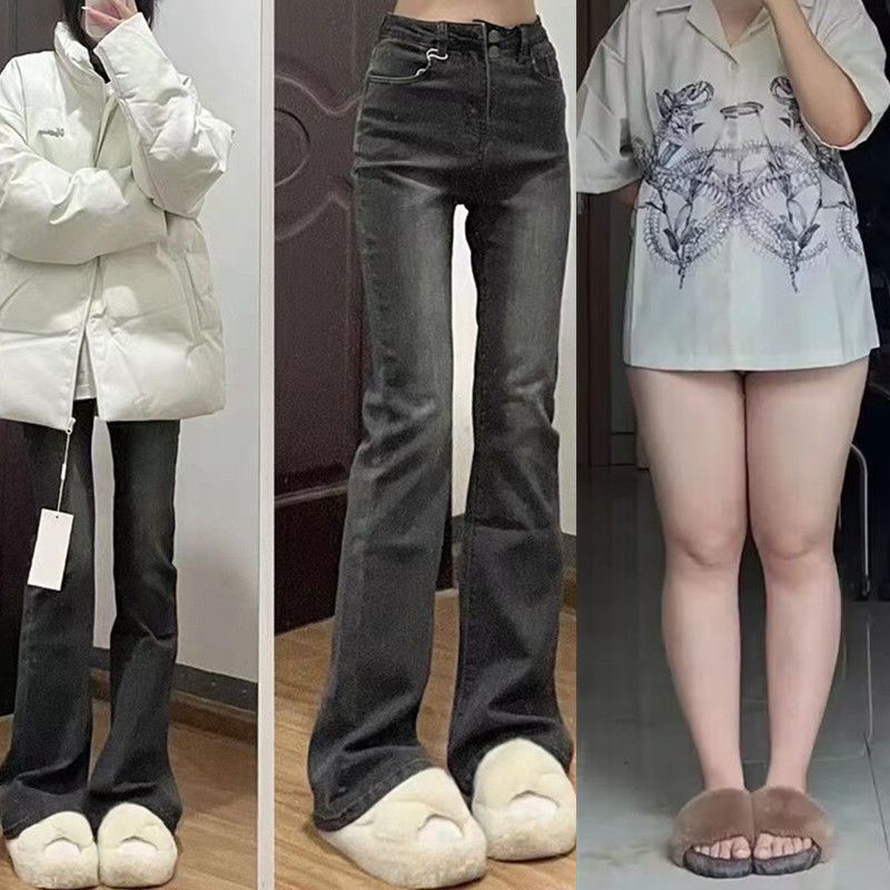 大碼胖mm美式復古黑灰色微喇牛仔褲女秋冬復古高腰彈力拖地喇叭褲