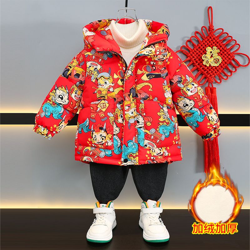 男童国风棉衣中小童冬装加绒拜年服儿童龙年红色棉袄加厚新年外套