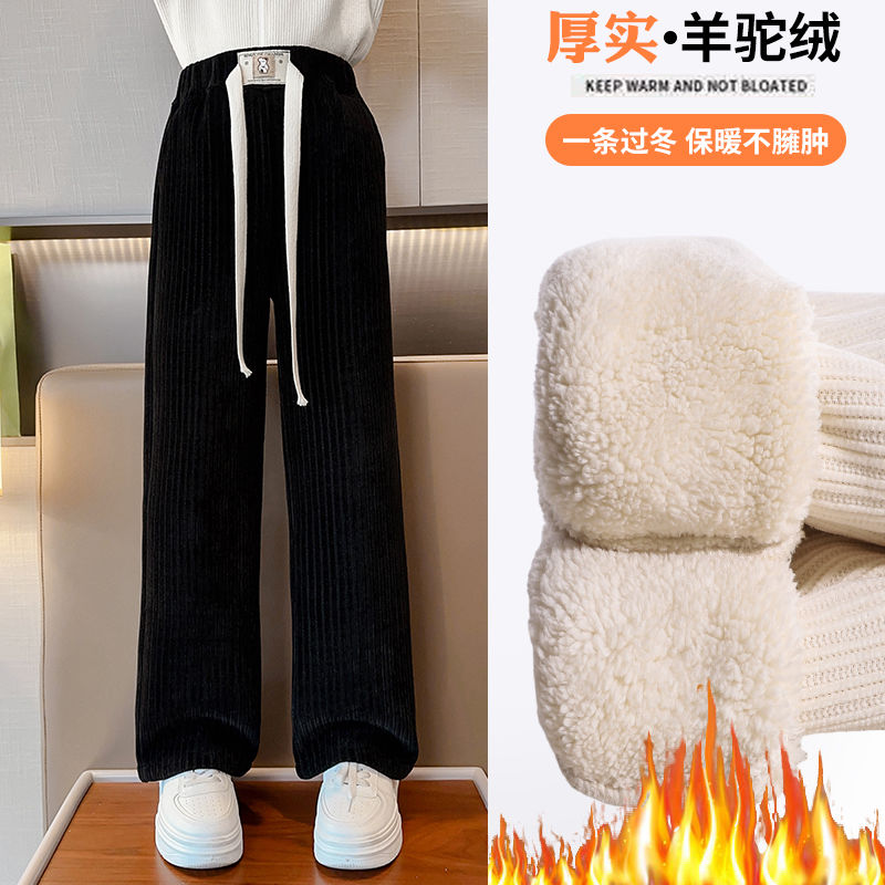 女童特厚加絨褲子冬季中大童加厚一體羊駝絨闊腿褲兒童保暖休閒褲