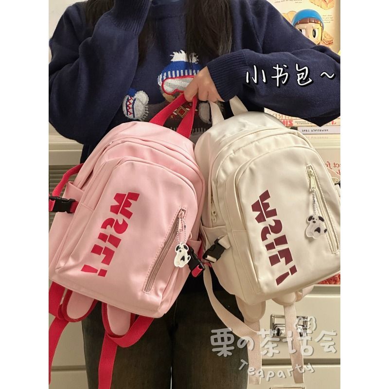 迷你雙肩包女日系ins時尚休閒百搭小背包 大學生輕便旅行小號書包