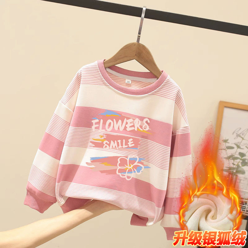 Girls' round neck splicing striped winter new velvet warm sweatshirt casual, fashionable and trendy Korean style long sleeves