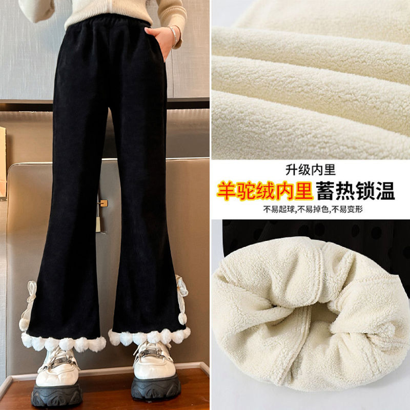 女童冬季超厚羊駝絨保暖喇叭褲2023新款中大童時尚百搭加絨休閒褲