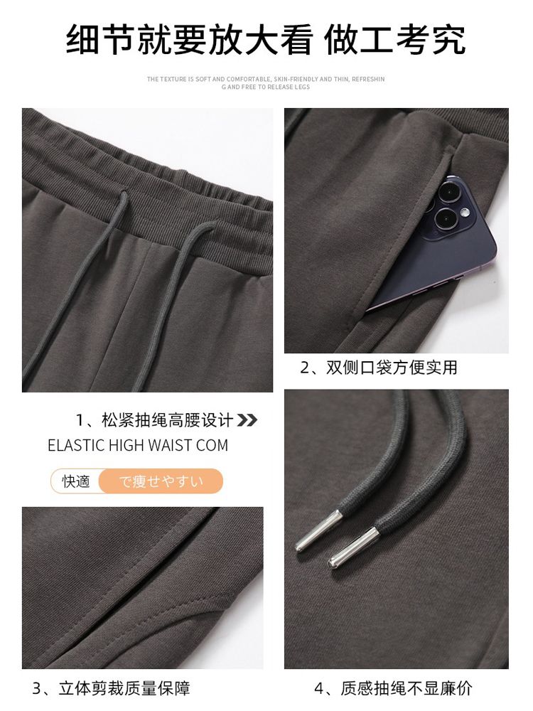 Dark gray bell-bottomed trousers for women, autumn and winter sports pants, casual horse-shoe pants, floor-length slimming, slim-flared pants, thickened pants