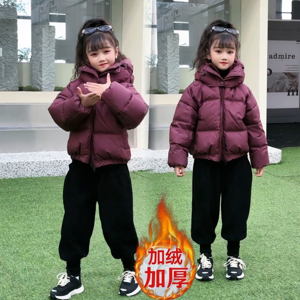 Girls' winter down jacket 2023 new style children's warm cotton jacket thickened cotton jacket winter suit