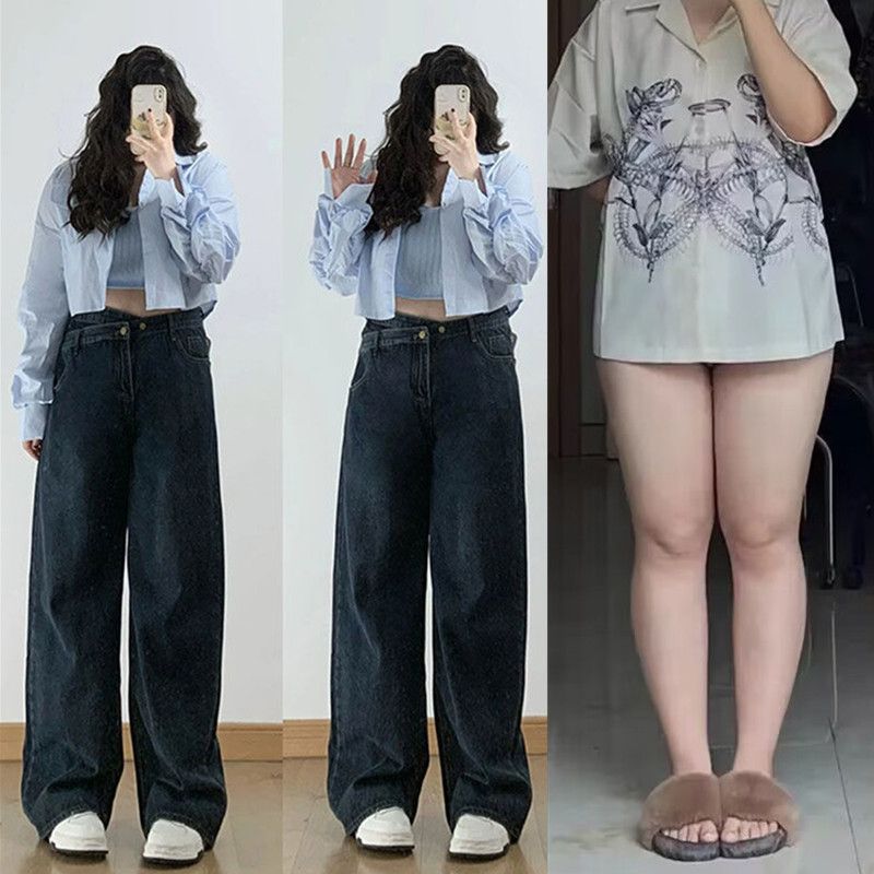大碼胖mm闊腿牛仔褲女秋冬新款梨形身材不規則設計感高腰直筒褲子