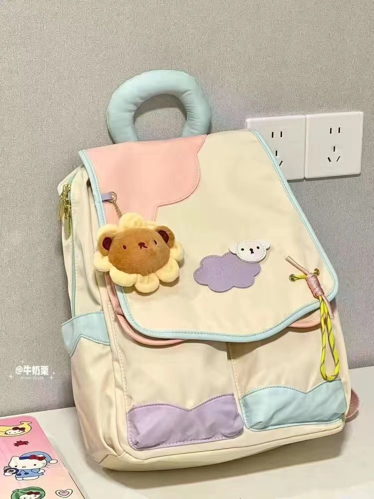 女生書包2023新款初中大容量高中生可愛雙肩包旅行包大學生背包