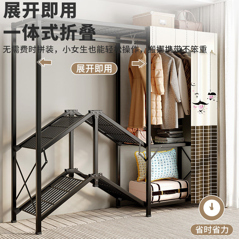 免安装衣柜家用卧室可折叠简易布衣柜衣橱出租屋结实耐用收纳柜子