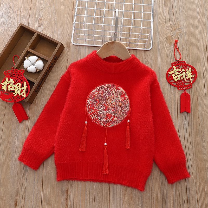 女童毛衣中国风红色拜年服2024儿童唐装新年衣服小童加厚针织毛衣