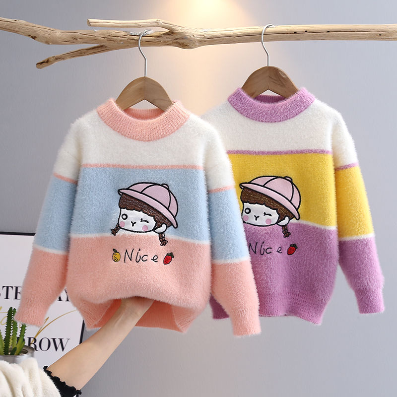 Girls sweater mink velvet autumn and winter  new girls thickened plus velvet baby sweater children's sweater