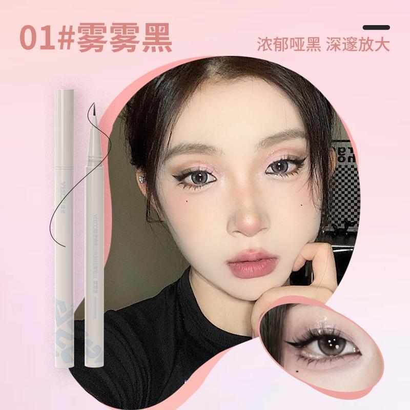 VEECCI唯资绚彩眼线液笔眼线笔不易晕染防水持久卧蚕笔极细二合一 图片 5