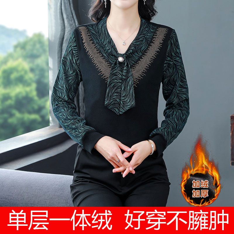 一體絨加絨加厚長袖打底衫女秋冬季寬鬆遮肉百搭顯瘦時尚洋氣上衣