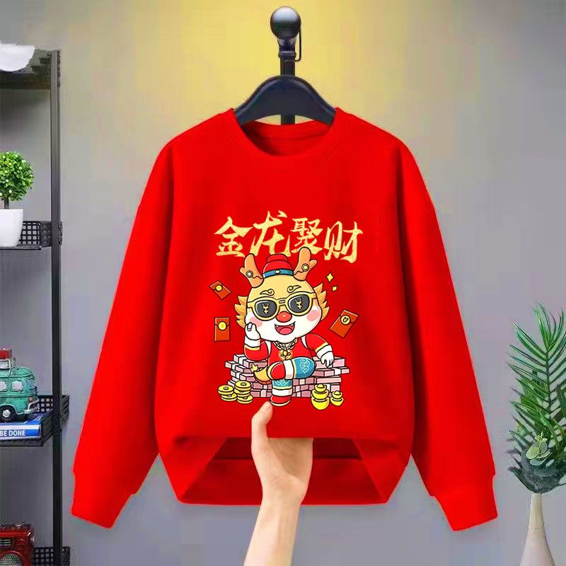 Year of the Dragon zodiac year clothing thin sweatshirt spring and autumn clothing for boys and girls bottoming shirt tops national style red 2024 New Year greeting clothing