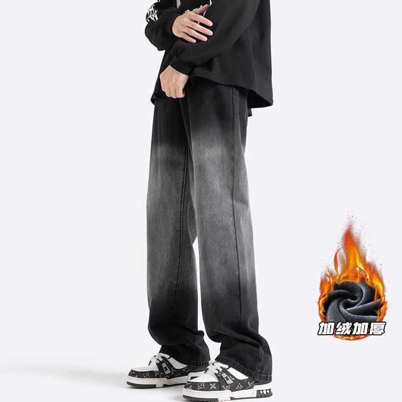 美式高街漸變加絨牛仔褲男冬季2023新款潮牌寬鬆直筒褲休閒微喇褲