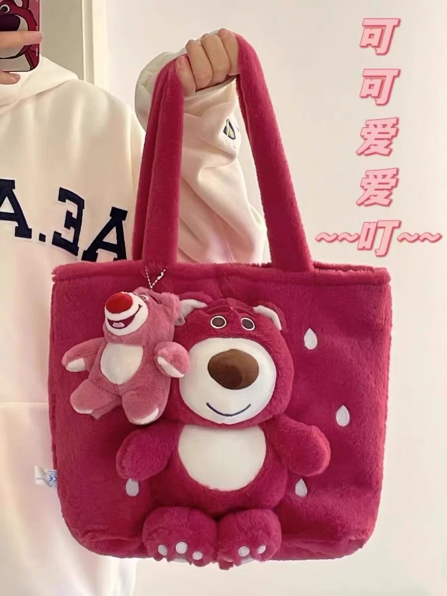 Cute plush bag for women 2023 autumn and winter new cartoon strawberry bear student class portable shoulder bag plush bag