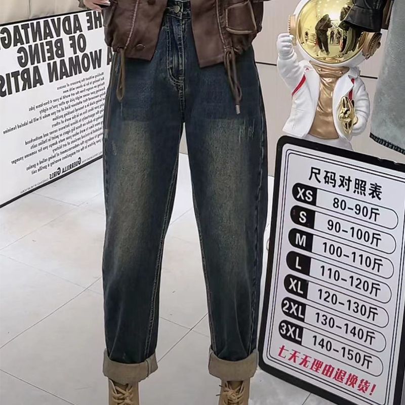 美式復古高街哈倫牛仔女秋冬高腰寬鬆顯瘦歐貨設計感蘿蔔老爹褲子
