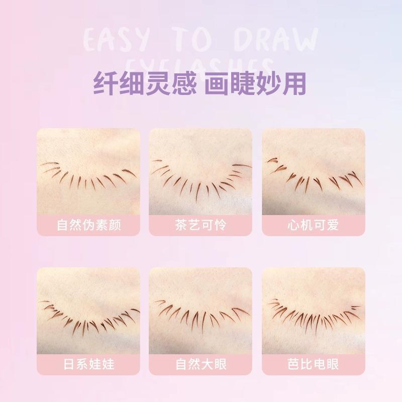 VEECCI唯资绚彩眼线液笔眼线笔不易晕染防水持久卧蚕笔极细二合一 图片 2