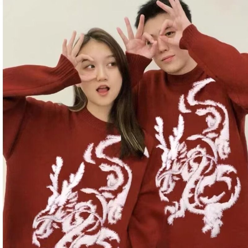 萬梵度洋氣減齡龍年新年毛衣男女秋冬寬鬆針織衫圓領情侶百搭上衣