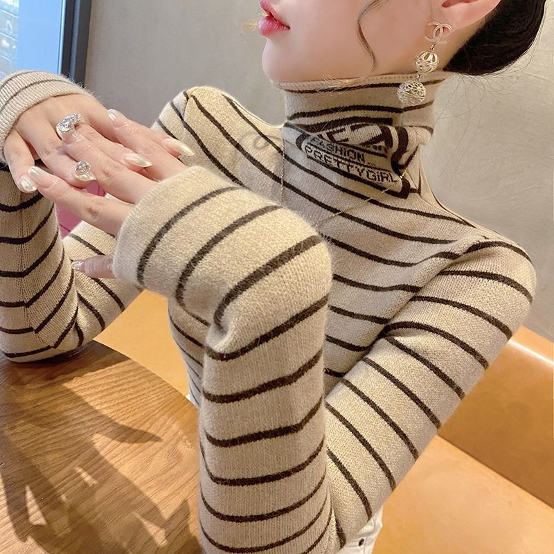 條紋高領毛衣女款2023新款秋冬爆款洋氣修身打底衫冬季針織內搭