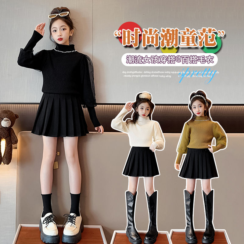 女童毛衣冬裝2023新款洋氣兒童冬款打底針織衫女孩高領加厚上衣潮
