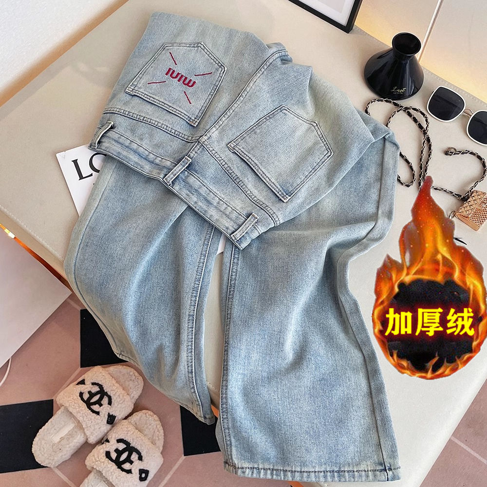 復古刺繡直筒牛仔褲女2023秋冬新款高腰寬鬆顯瘦加絨加厚闊腿長褲
