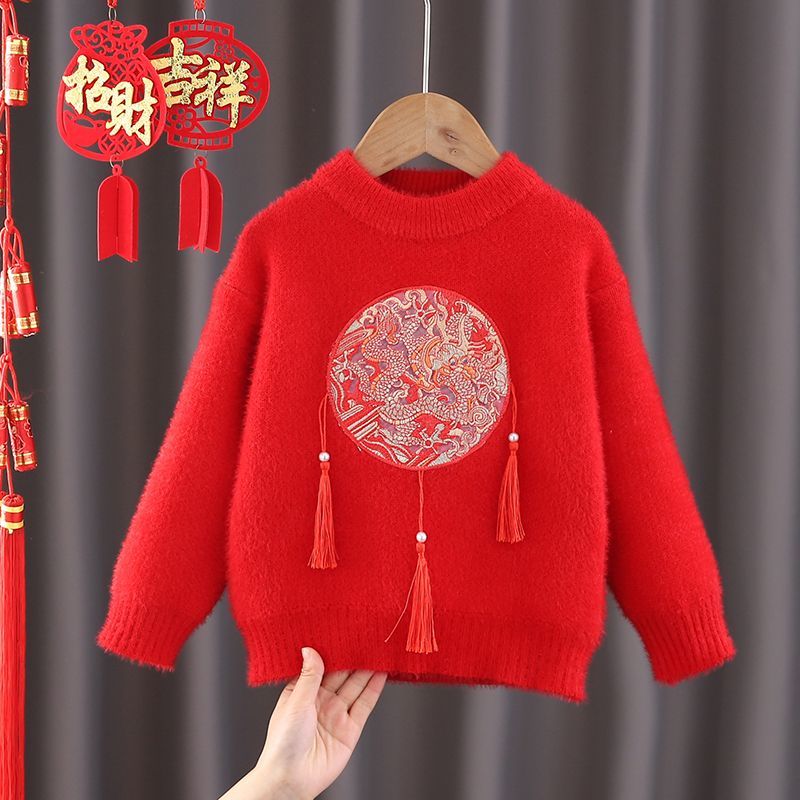 女童毛衣中国风红色拜年服2024儿童唐装新年衣服小童加厚针织毛衣