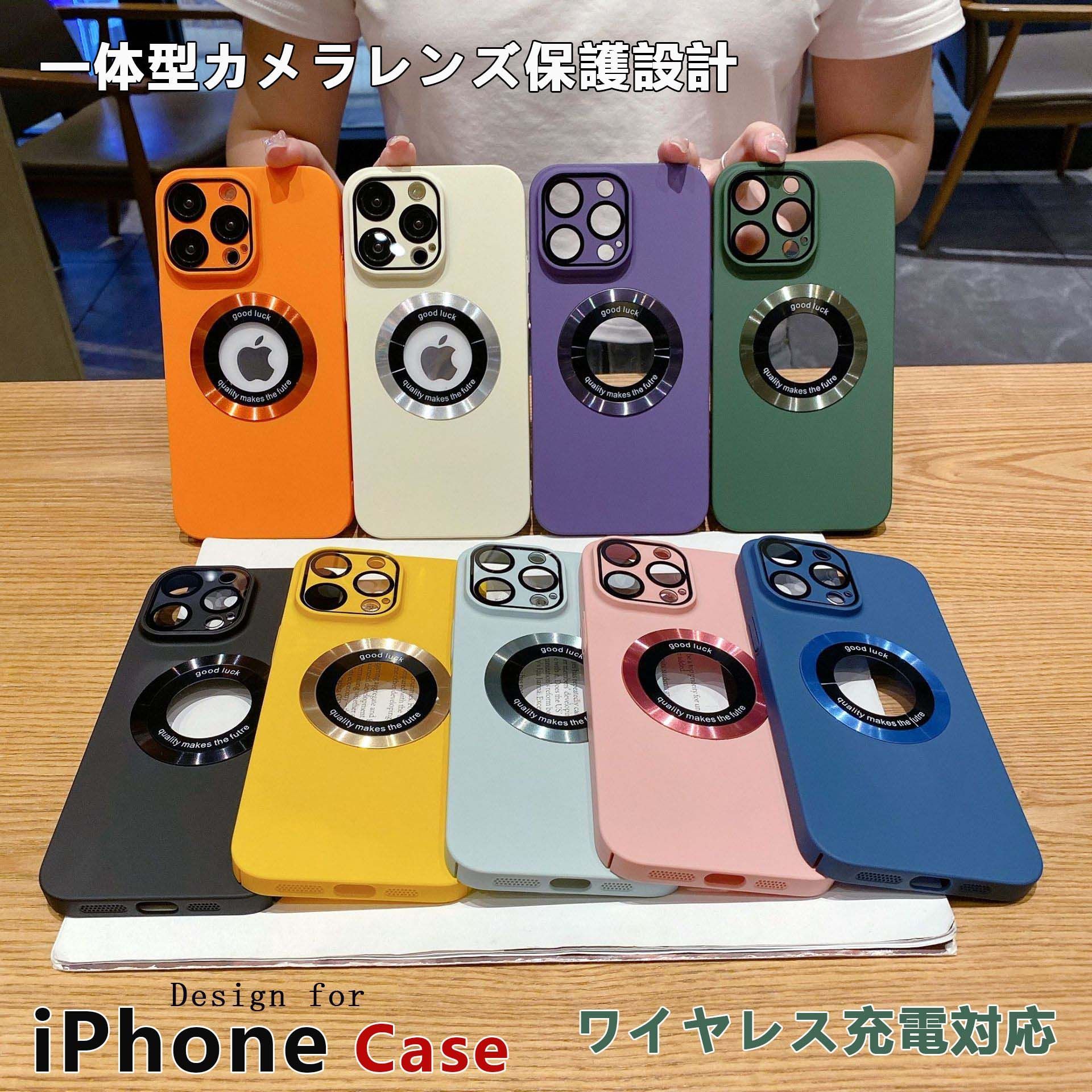 iphone15/15pro/15promax ケース 耐衝撃 軽量 薄型 iphone14/14pro/14plus/14promaxケース ワイヤレス充電 iphone13/12/11/11pro