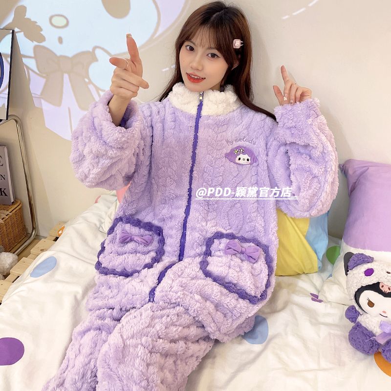 可愛珊瑚絨睡衣女秋冬季加厚毛絨ins宿舍可外穿法蘭絨家居服套裝