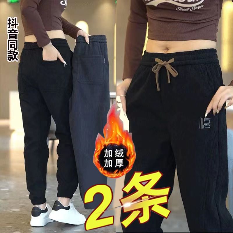 秋冬新款燈芯絨休閒褲子加絨男士寬鬆時尚百搭保暖運動衛褲特加厚