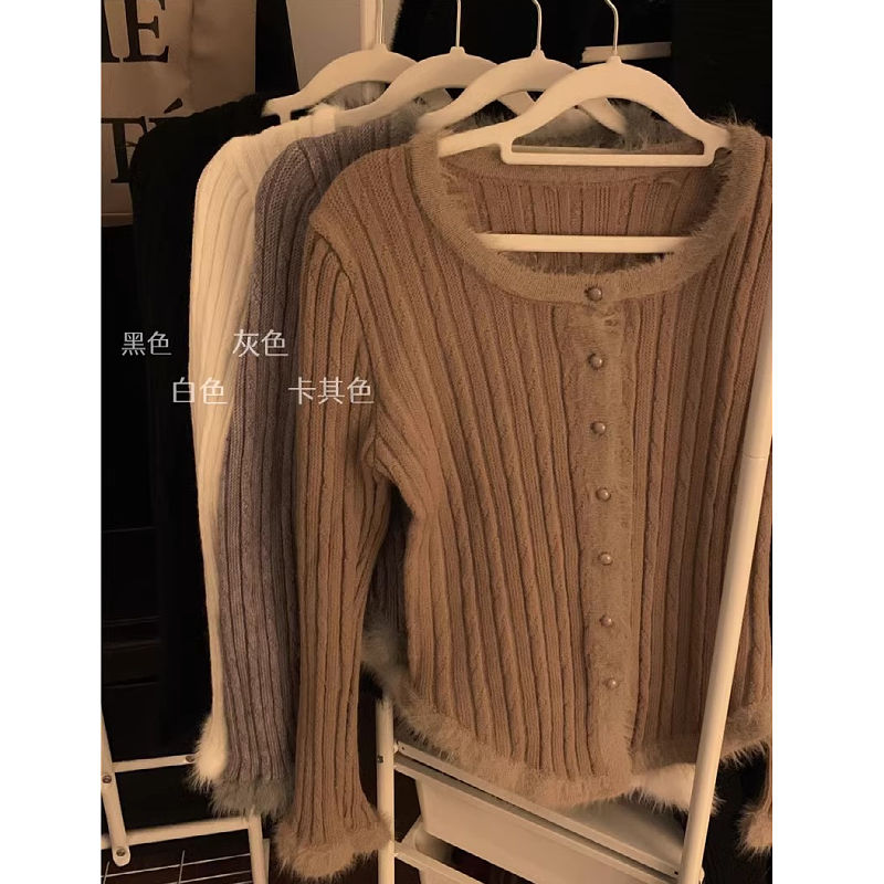 Design sense niche splicing raw edge inner knitted sweater women's winter temperament slim bottoming cardigan top