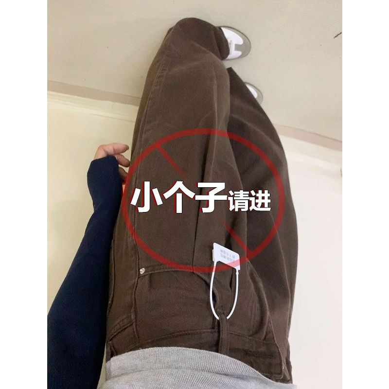 美式復古咖色直筒牛仔褲女小個子秋冬寬鬆高腰顯瘦垂感拖地長褲潮