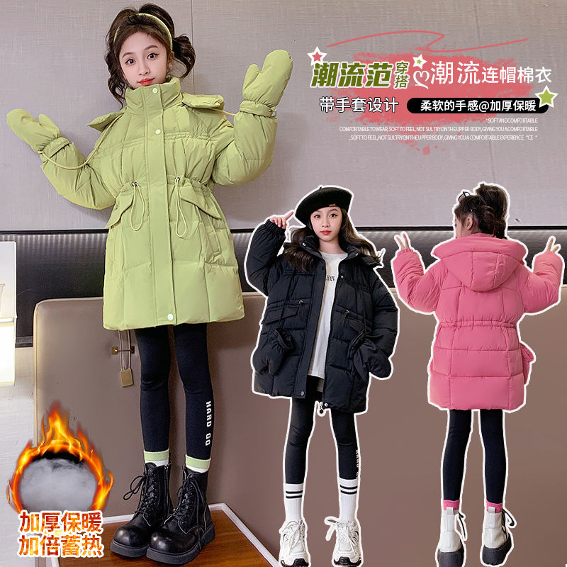 女童棉服冬装新款洋气儿童装加厚羽绒棉衣冬季中大童棉袄外套