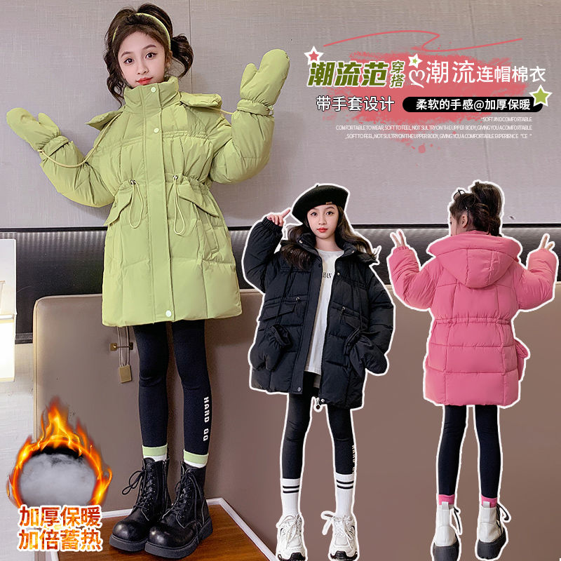 女童棉服冬裝2023新款洋氣兒童裝加厚羽絨棉衣冬季中大童棉襖外套