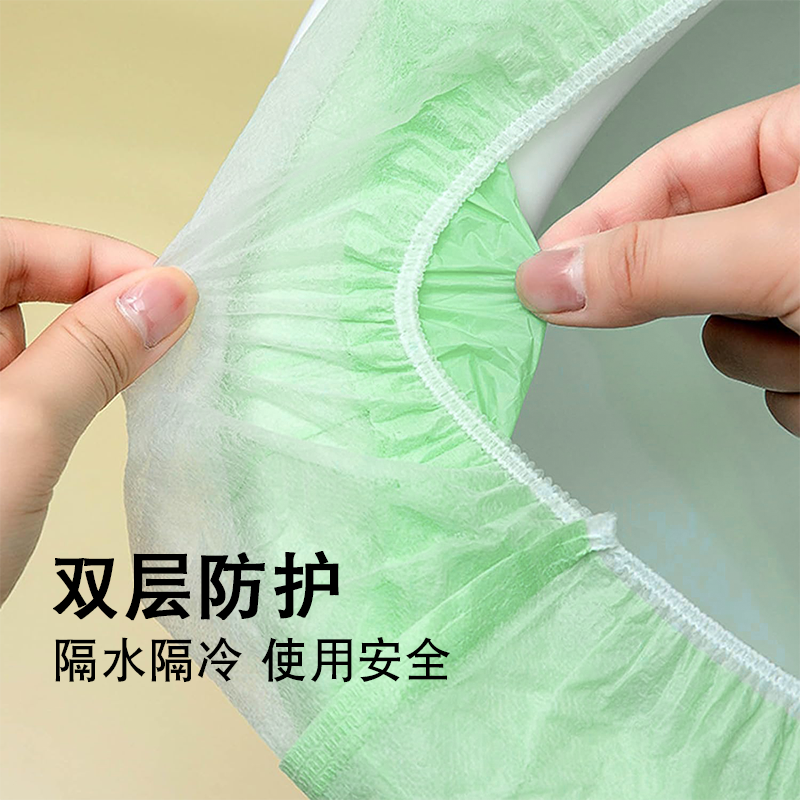 Disposable toilet seat, universal toilet cover, double-layer large thickening, hotel special for pregnant women, bed and breakfast isolation