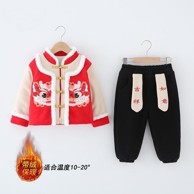 龍年兒童加絨拜年服唐裝寶寶周歲古裝生日宴禮服男女童加厚新年服