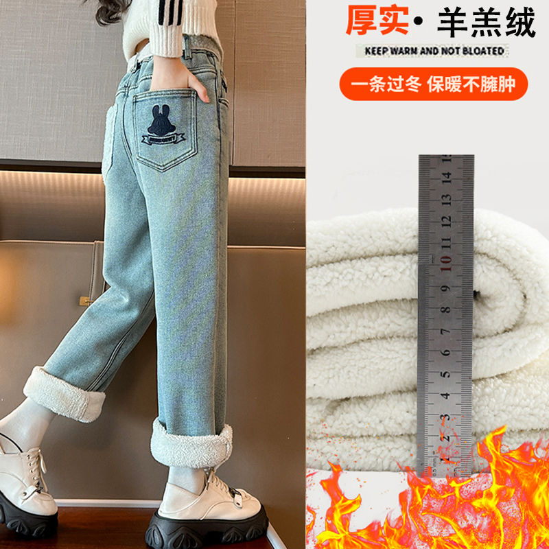 女童冬款特厚羊駝絨牛仔褲子兒童加厚保暖百搭闊腿褲中大童休閒褲