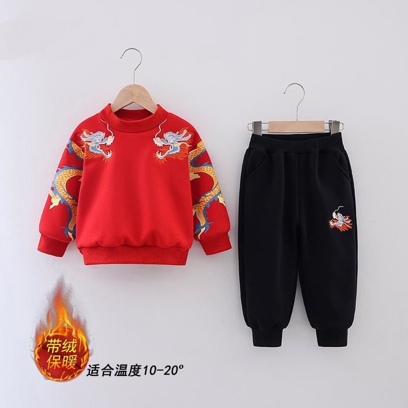 龍年兒童加絨中國風套裝男寶寶拜年服男女童唐裝中國風元旦演出服