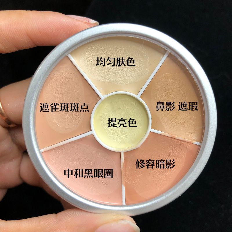 【一抹遮瑕】化妝師專用遮瑕膏強力遮斑遮蓋斑點黑眼圈痘印遮紋身